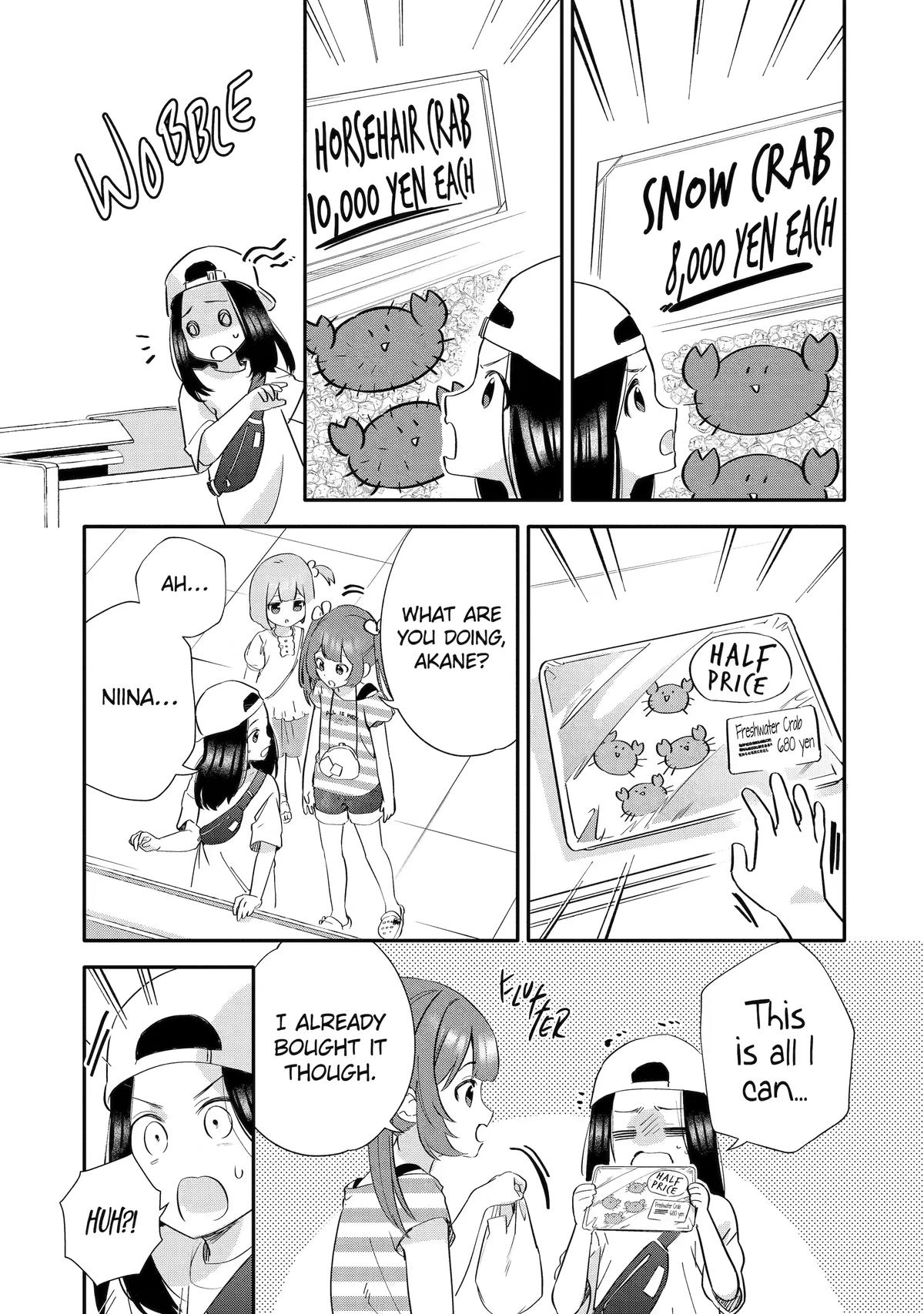 Read Takara Shimai chapter 3 image 8 on Lezhin