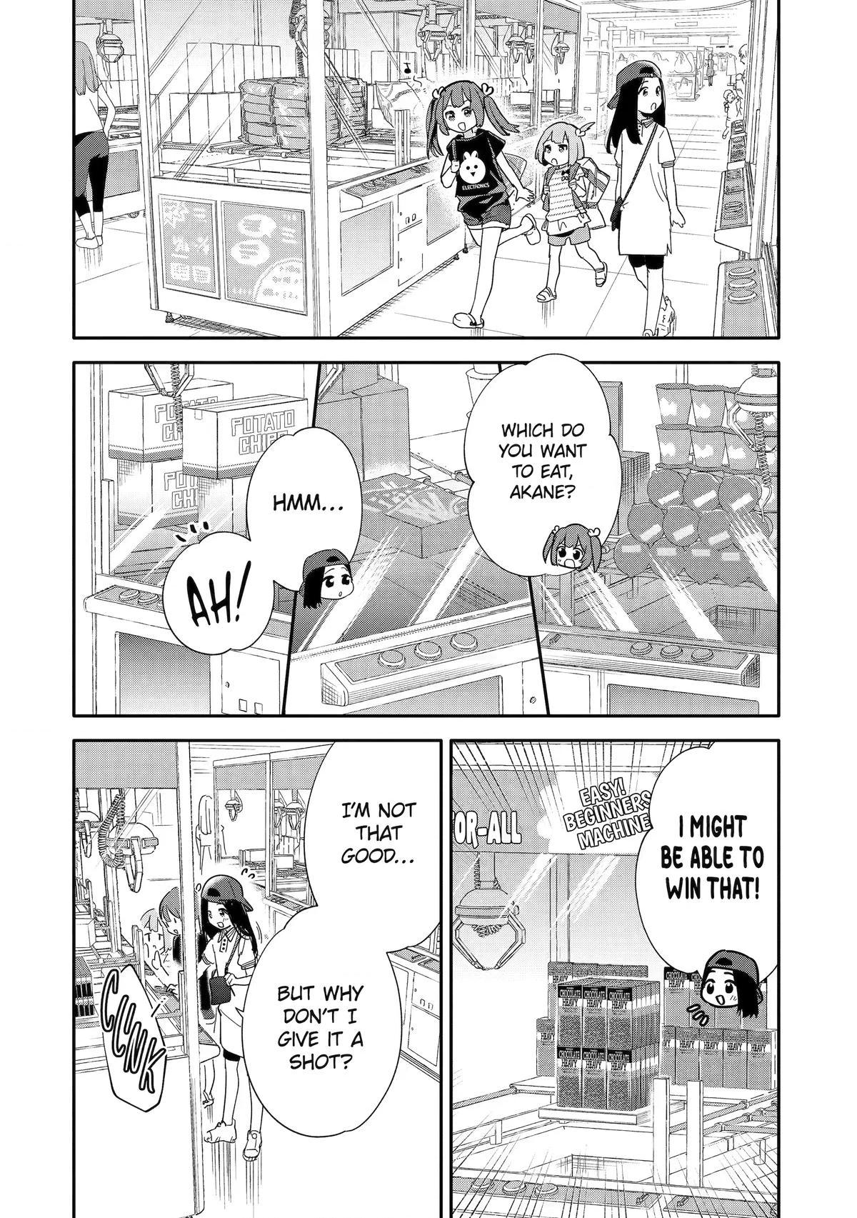 Read Takara Shimai chapter 4 image 3 on Lezhin