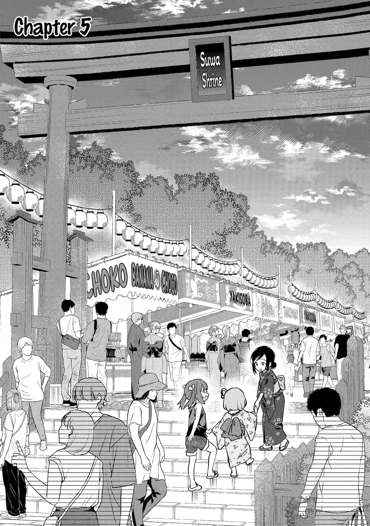 Read Takara Shimai chapter 5 image 1 on Lezhin