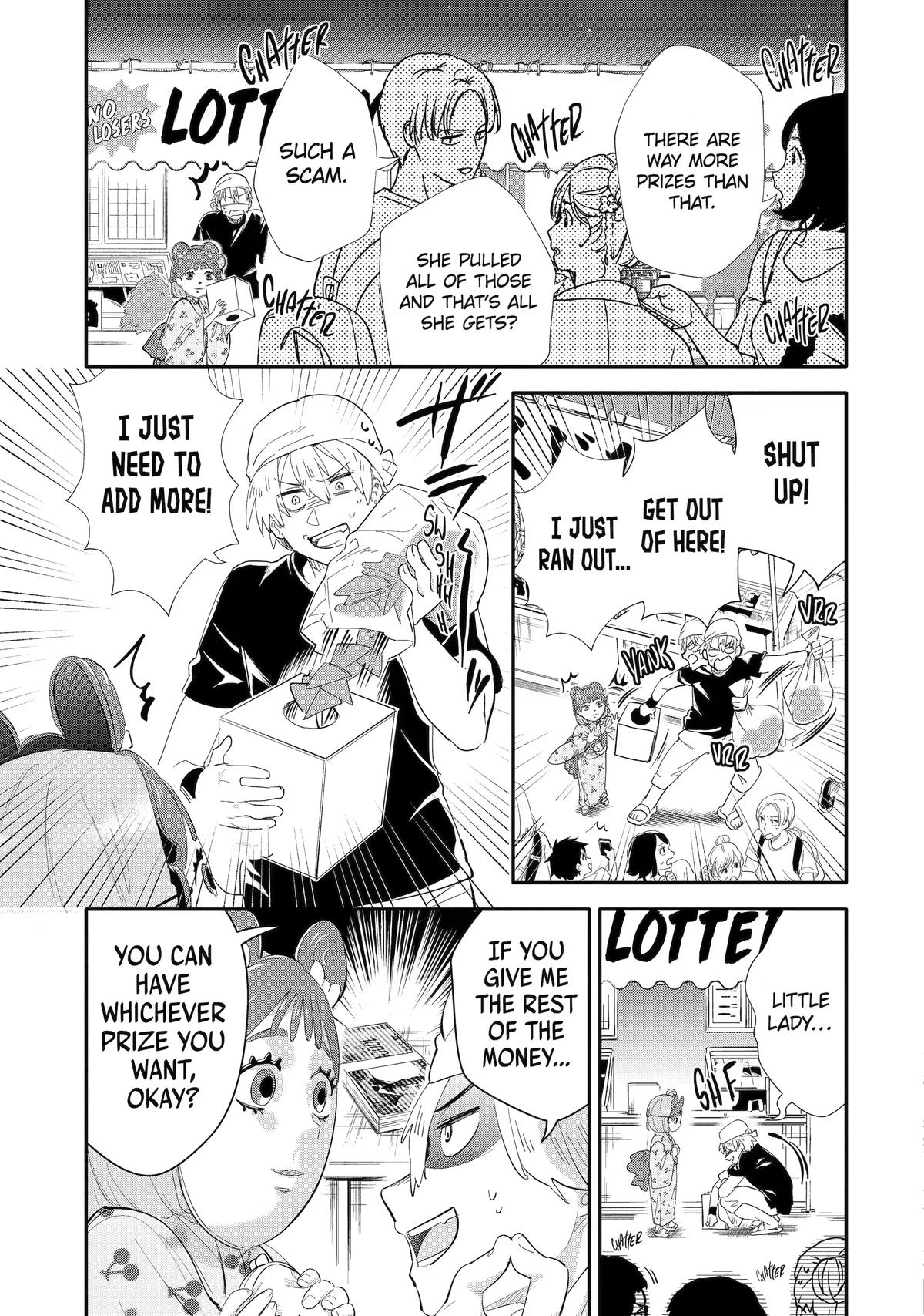 Read Takara Shimai chapter 5 image 12 on Lezhin