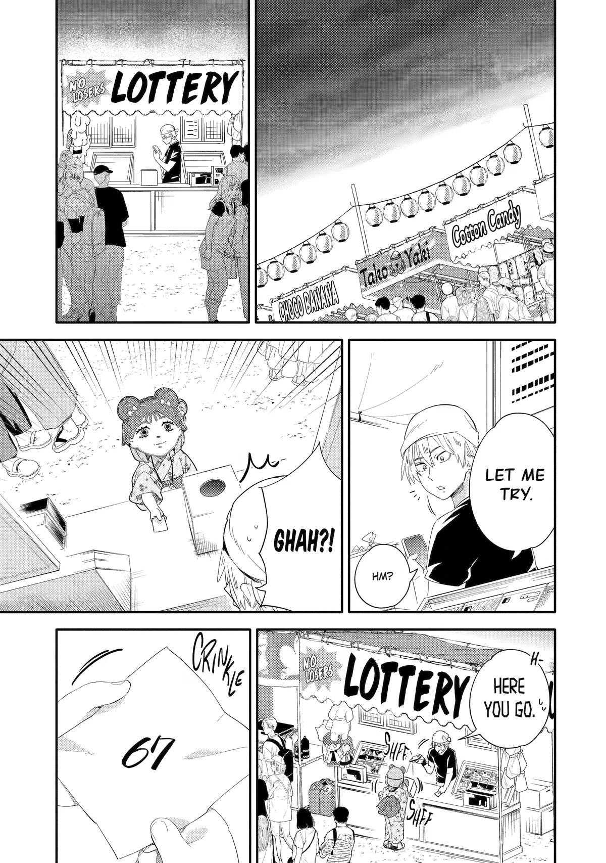 Read Takara Shimai chapter 5 image 6 on Lezhin