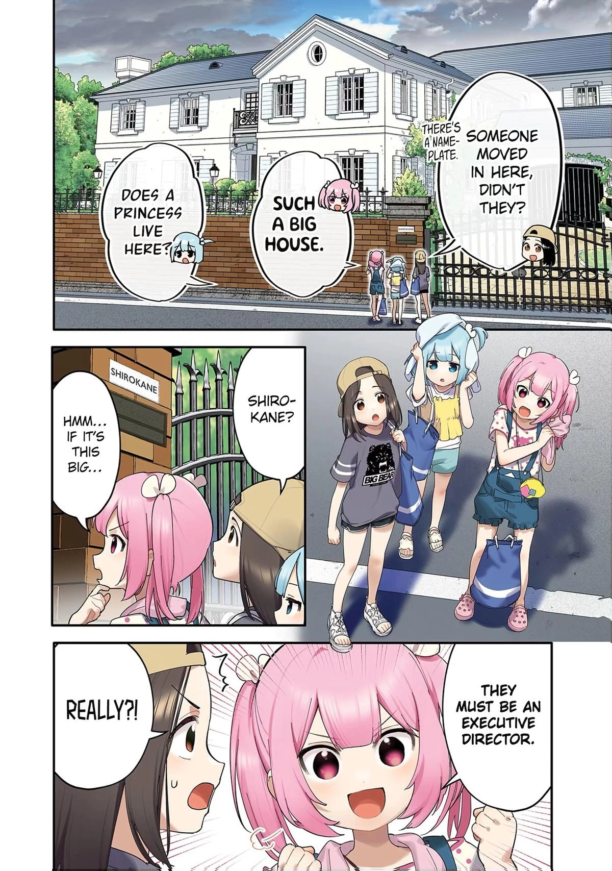 Read Takara Shimai chapter 6 image 2 on Lezhin