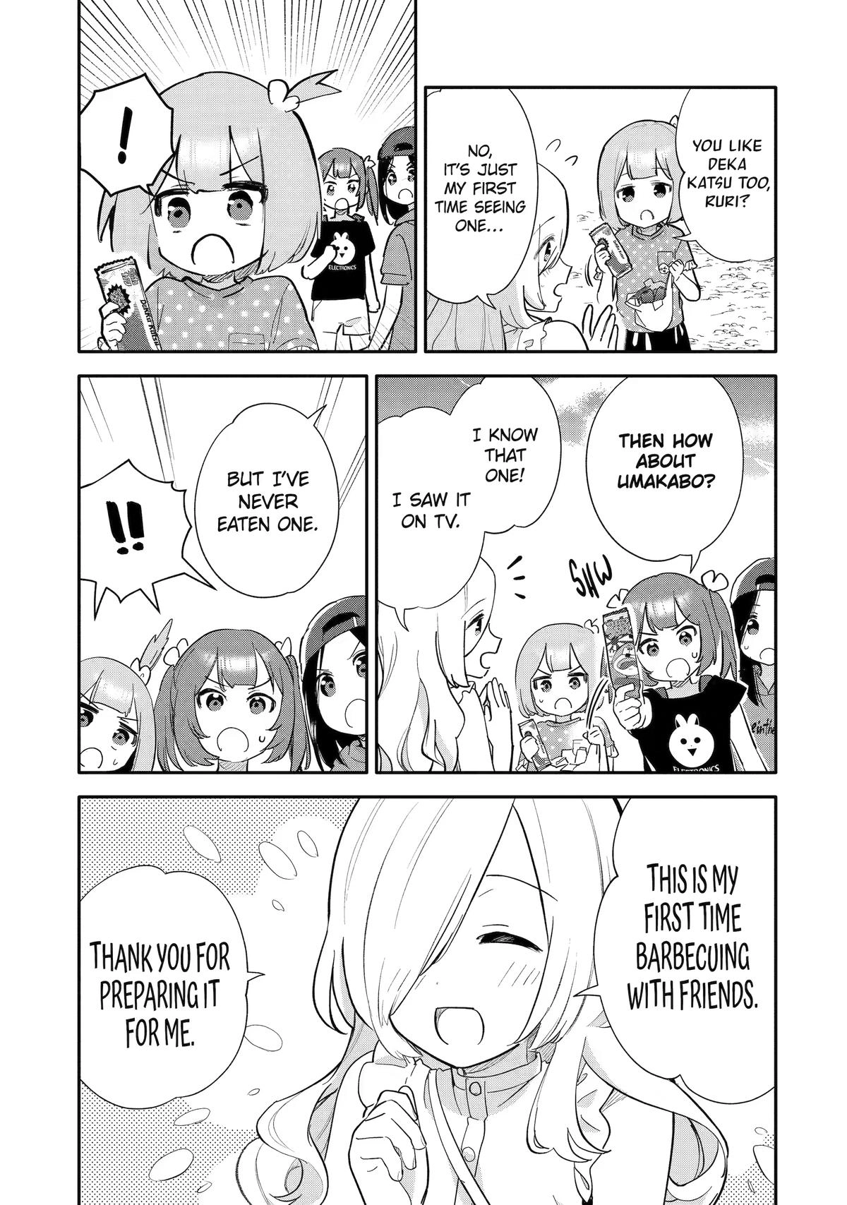 Read Takara Shimai chapter 7 image 6 on Lezhin