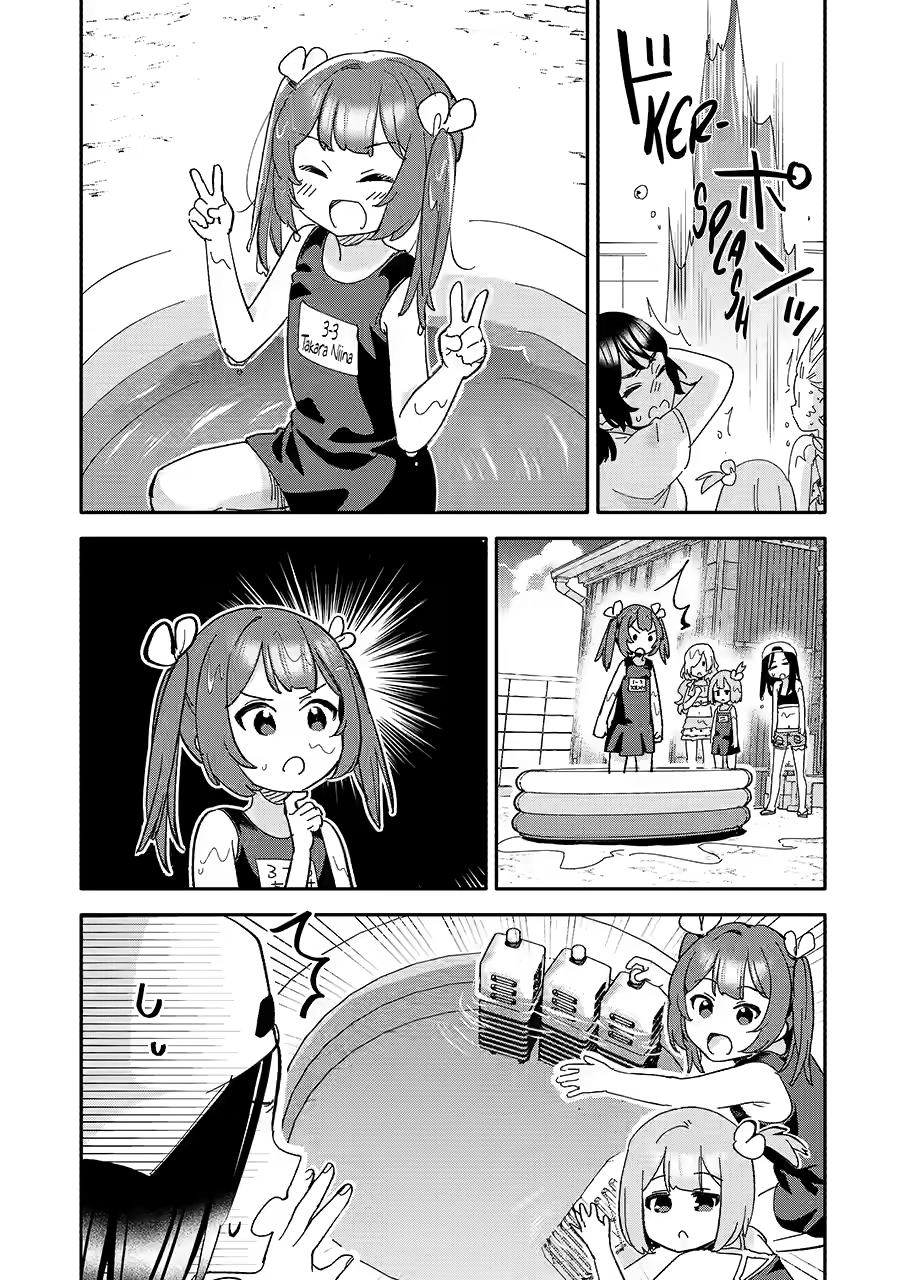 Read Takara Shimai chapter 9 image 15 on Lezhin