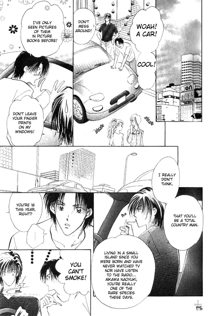 Read Takaramono chapter 0.97 image 11 on Lezhin