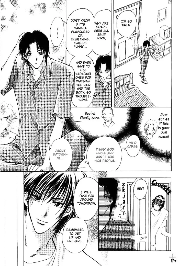 Read Takaramono chapter 0.97 image 23 on Lezhin
