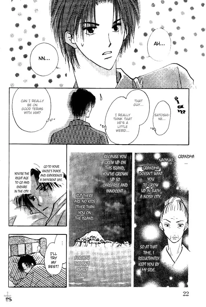 Read Takaramono chapter 0.97 image 24 on Lezhin