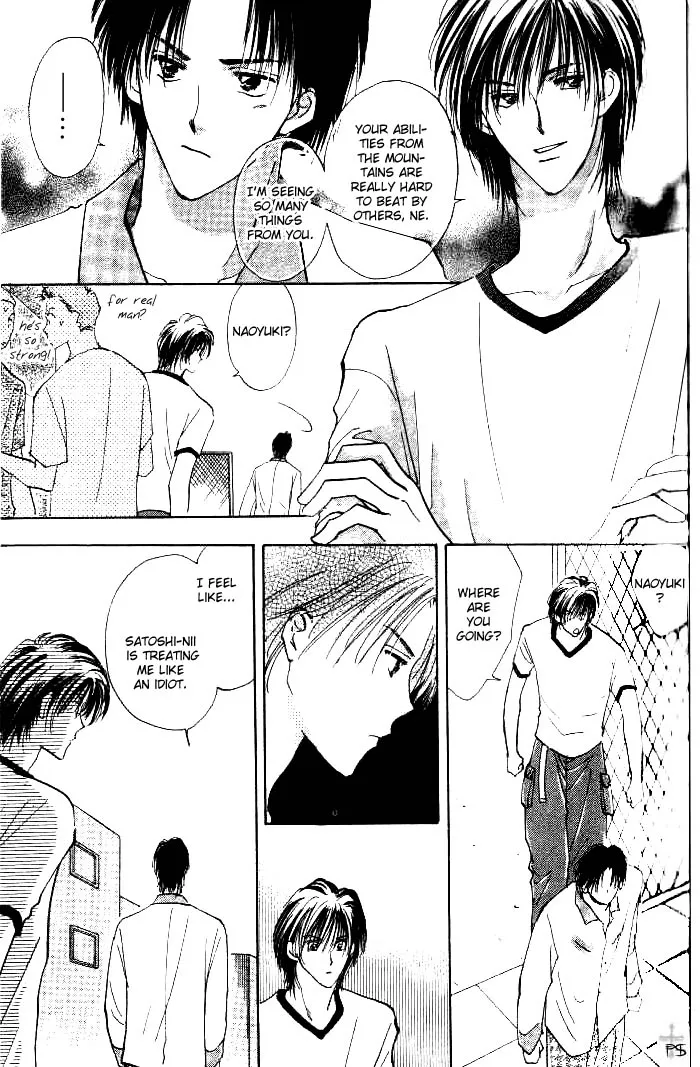 Read Takaramono chapter 0.97 image 33 on Lezhin