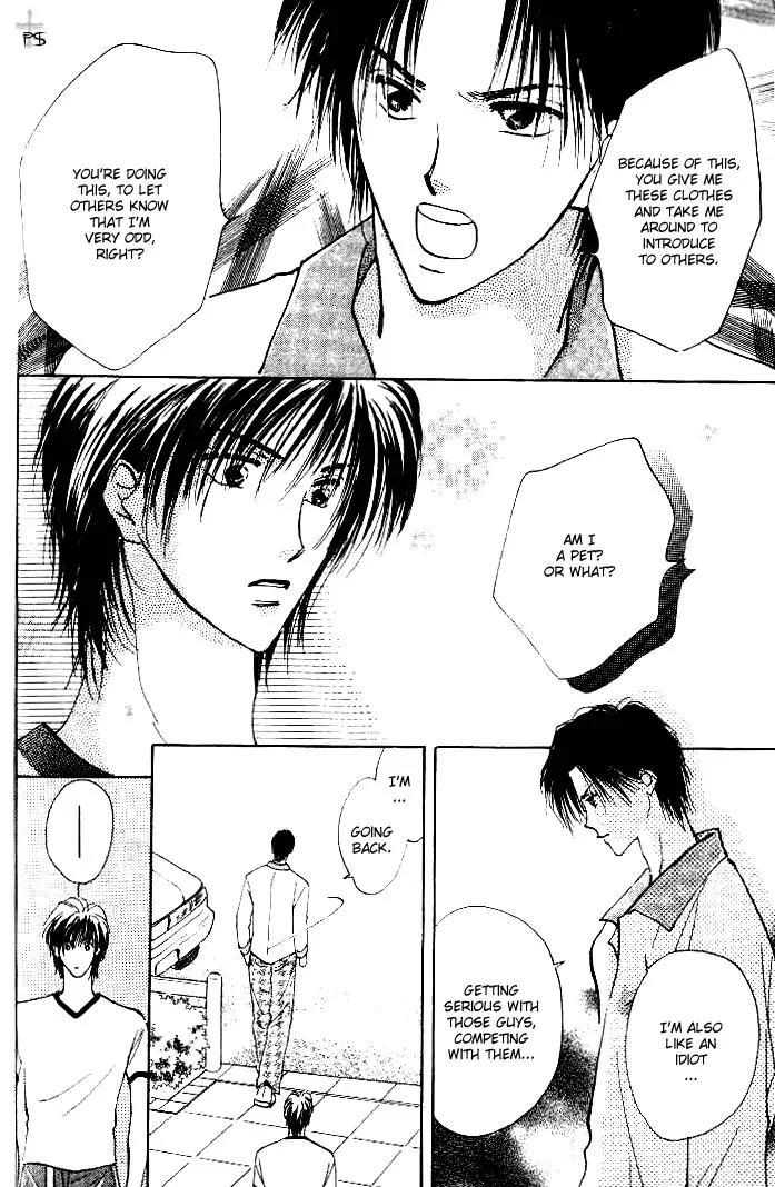 Read Takaramono chapter 0.97 image 34 on Lezhin
