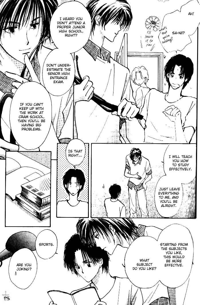 Read Takaramono chapter 0.97 image 41 on Lezhin