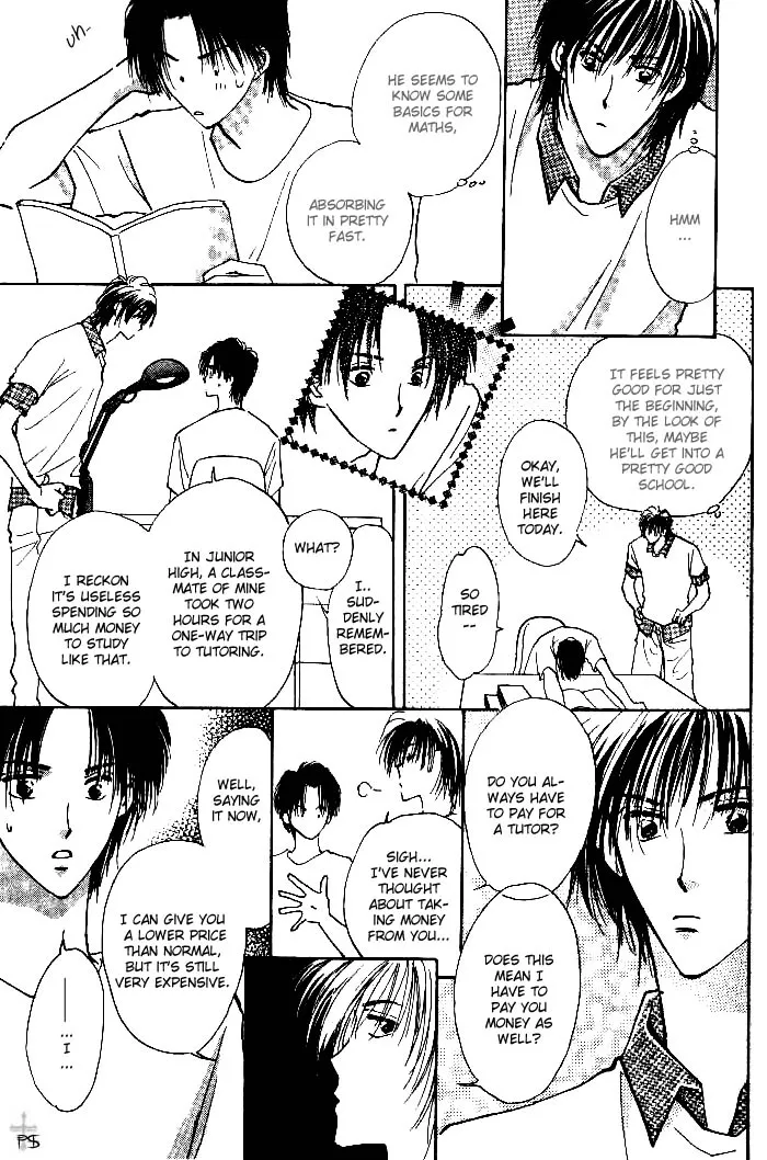 Read Takaramono chapter 0.97 image 43 on Lezhin
