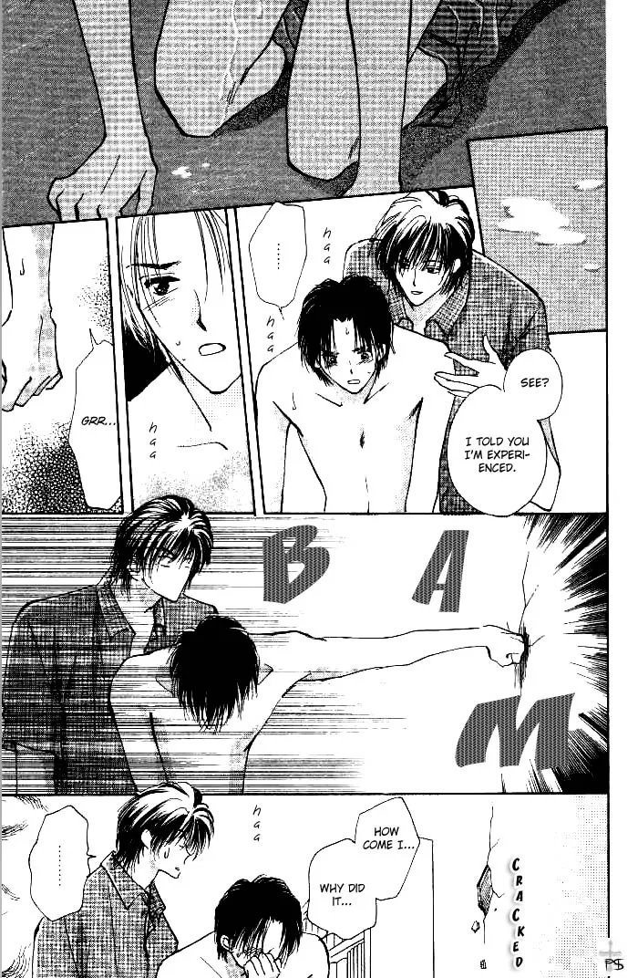 Read Takaramono chapter 0.97 image 51 on Lezhin