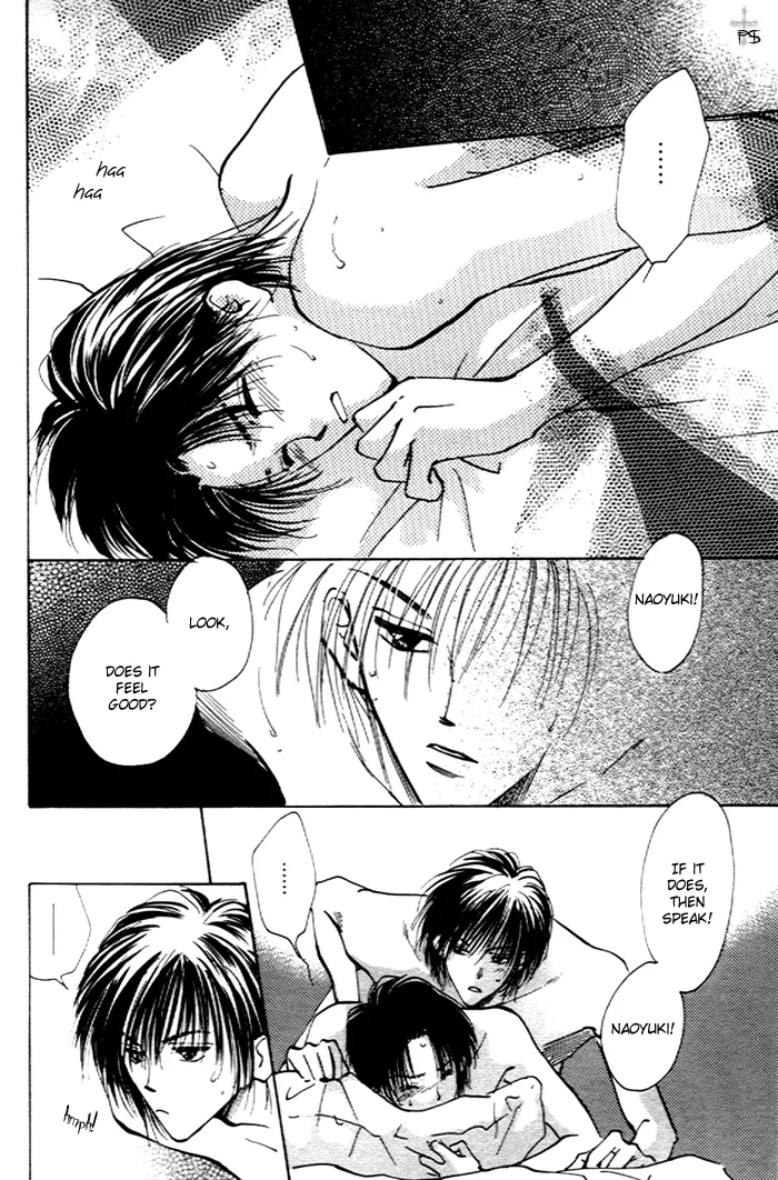 Read Takaramono chapter 0.97 image 53 on Lezhin