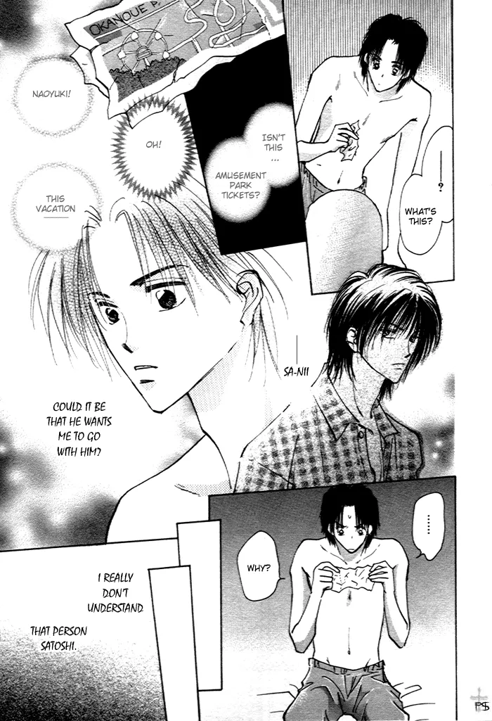 Read Takaramono chapter 0.97 image 60 on Lezhin