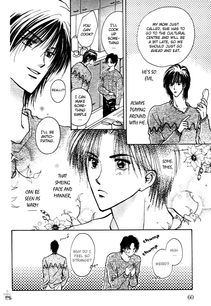 Read Takaramono chapter 0.97 image 61 on Lezhin
