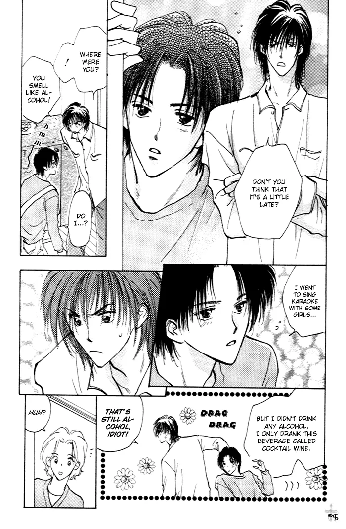 Read Takaramono chapter 0.97 image 66 on Lezhin