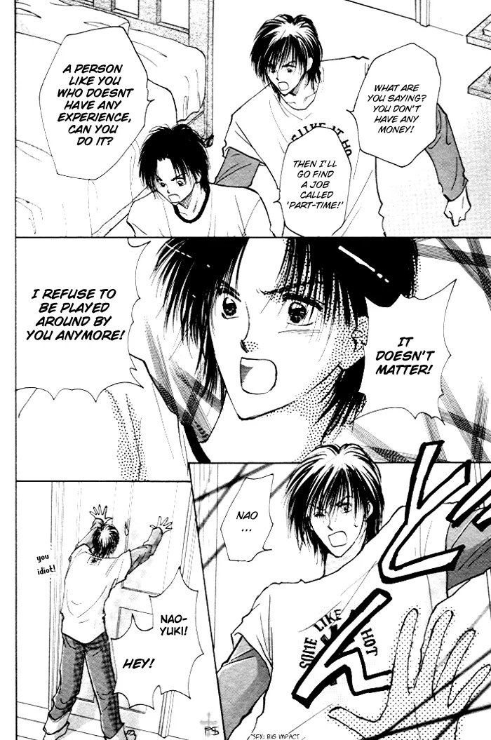 Read Takaramono chapter 0.97 image 79 on Lezhin
