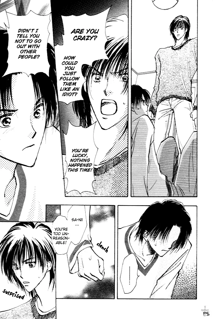 Read Takaramono chapter 0.97 image 90 on Lezhin