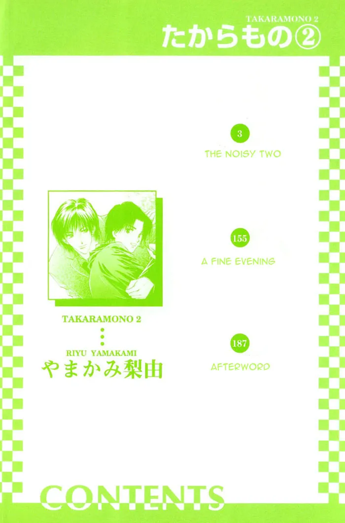 Read Takaramono chapter 0.98 image 11 on Lezhin