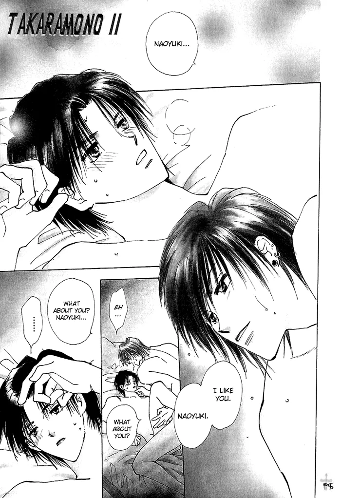 Read Takaramono chapter 0.98 image 12 on Lezhin