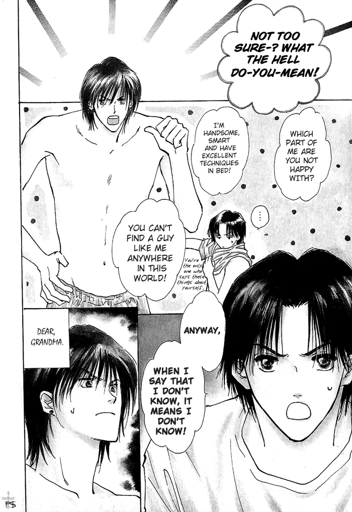 Read Takaramono chapter 0.98 image 14 on Lezhin
