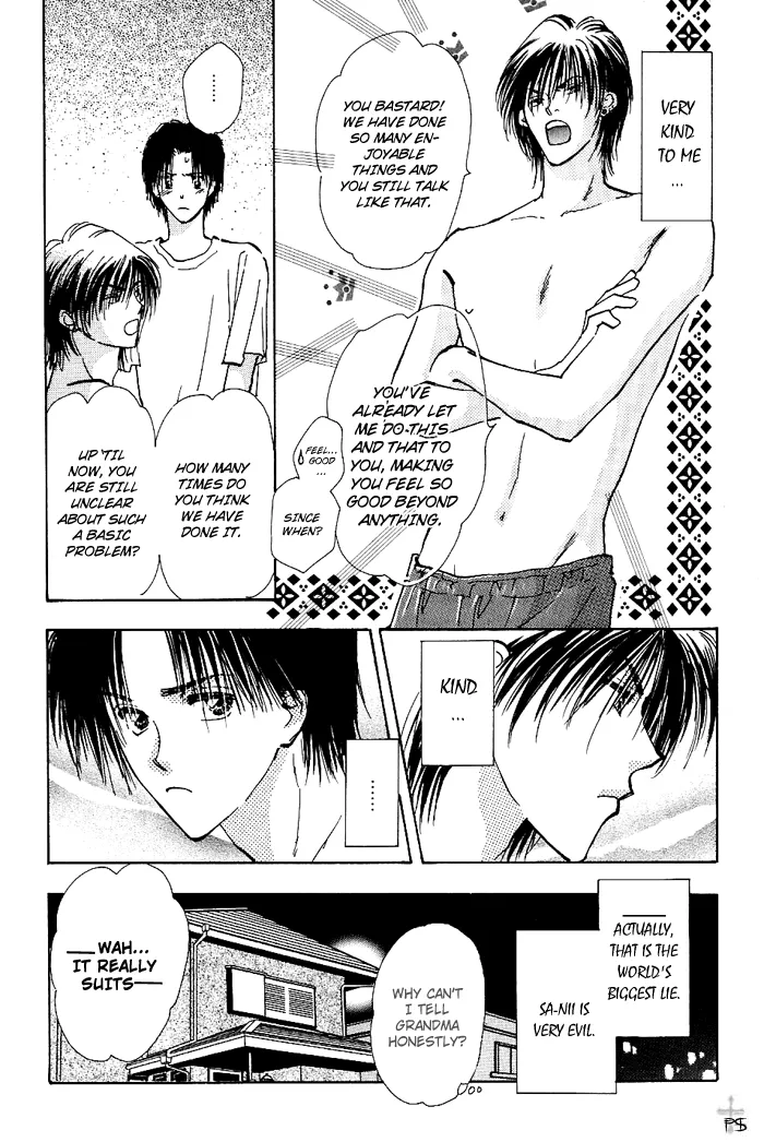 Read Takaramono chapter 0.98 image 16 on Lezhin