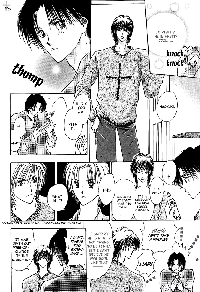 Read Takaramono chapter 0.98 image 18 on Lezhin
