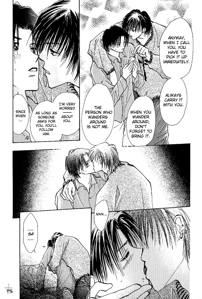 Read Takaramono chapter 0.98 image 19 on Lezhin