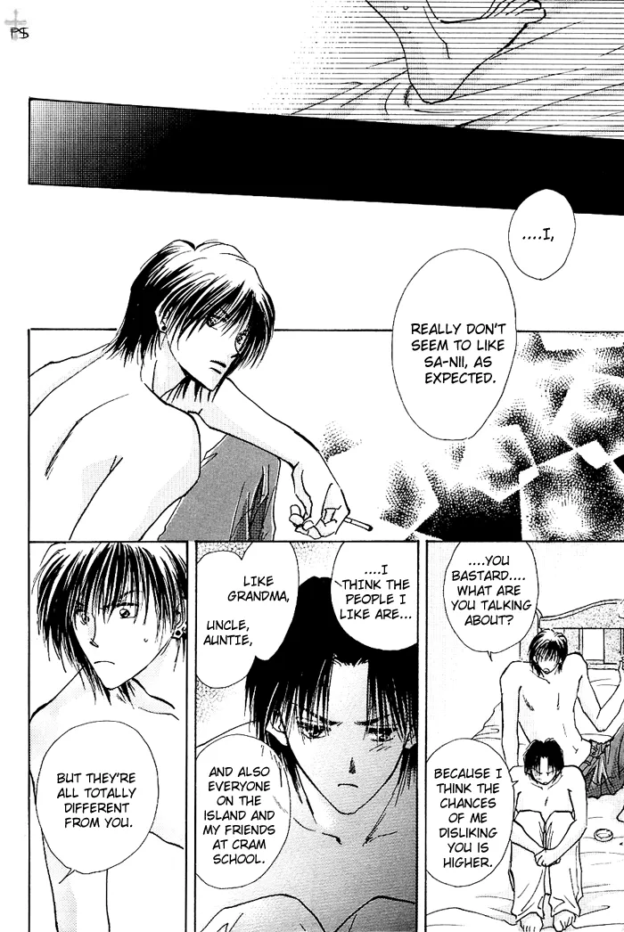 Read Takaramono chapter 0.98 image 22 on Lezhin