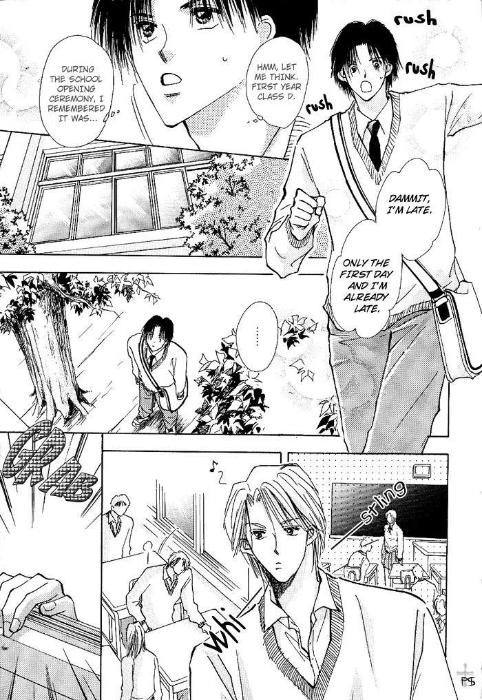 Read Takaramono chapter 0.98 image 25 on Lezhin
