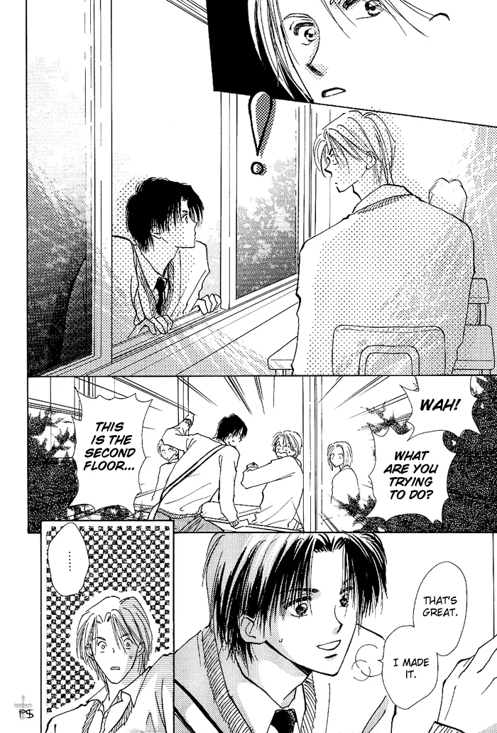 Read Takaramono chapter 0.98 image 26 on Lezhin