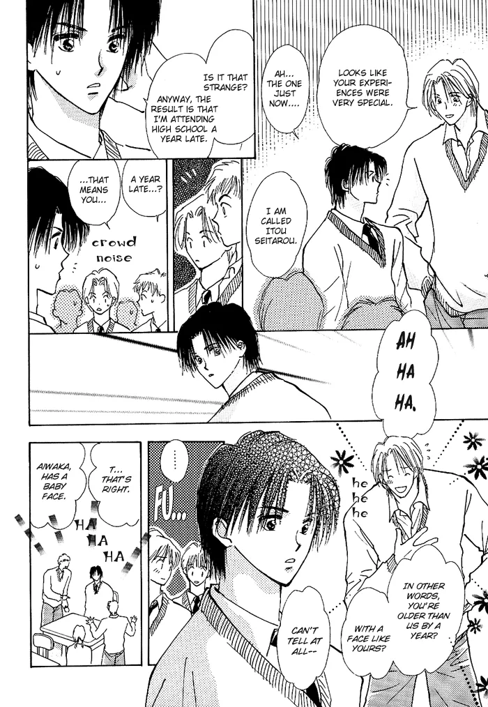 Read Takaramono chapter 0.98 image 28 on Lezhin