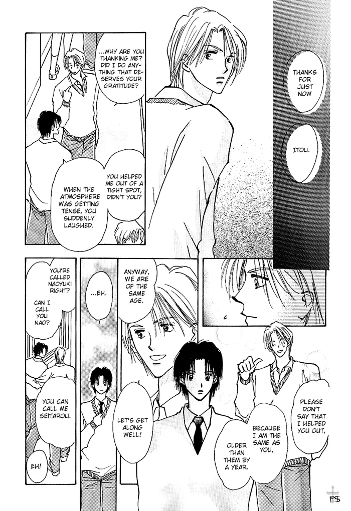 Read Takaramono chapter 0.98 image 29 on Lezhin