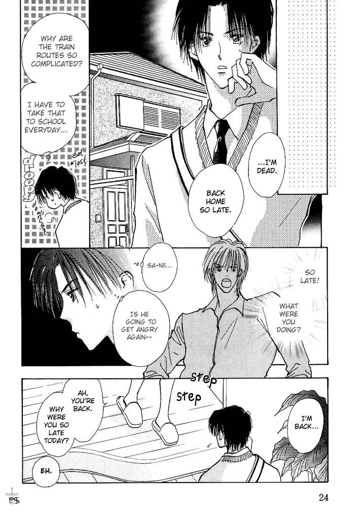 Read Takaramono chapter 0.98 image 32 on Lezhin