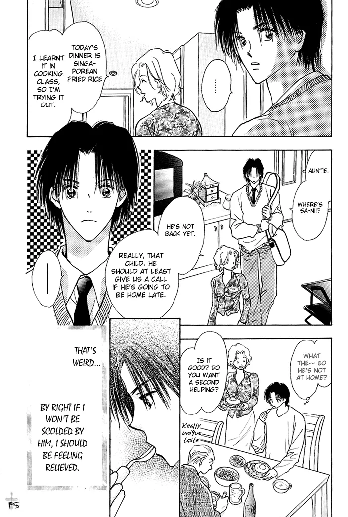 Read Takaramono chapter 0.98 image 33 on Lezhin