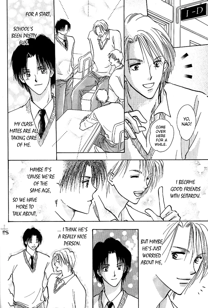 Read Takaramono chapter 0.98 image 34 on Lezhin