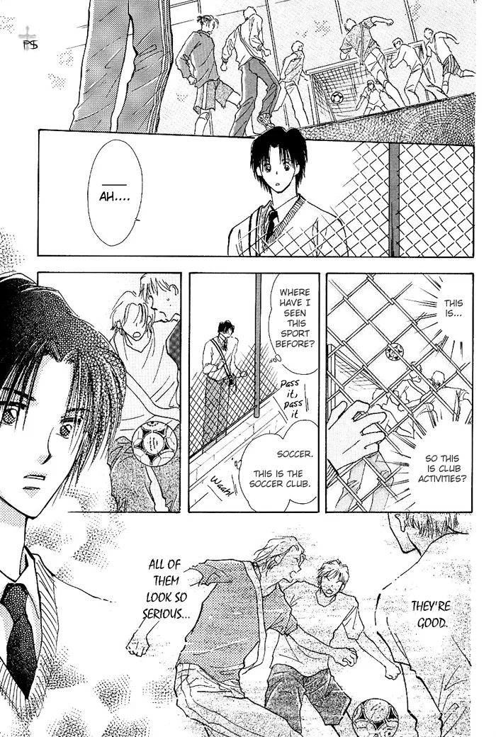 Read Takaramono chapter 0.98 image 35 on Lezhin