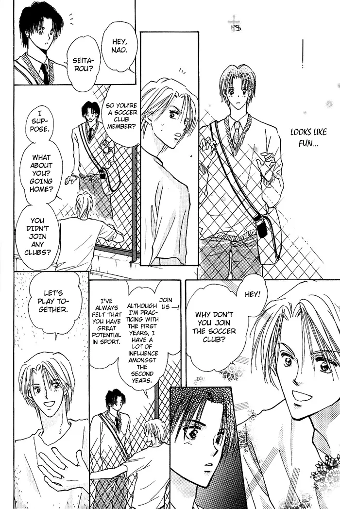 Read Takaramono chapter 0.98 image 36 on Lezhin