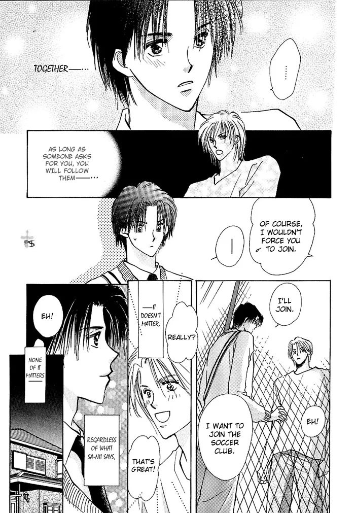 Read Takaramono chapter 0.98 image 37 on Lezhin