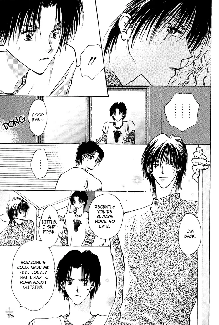 Read Takaramono chapter 0.98 image 39 on Lezhin