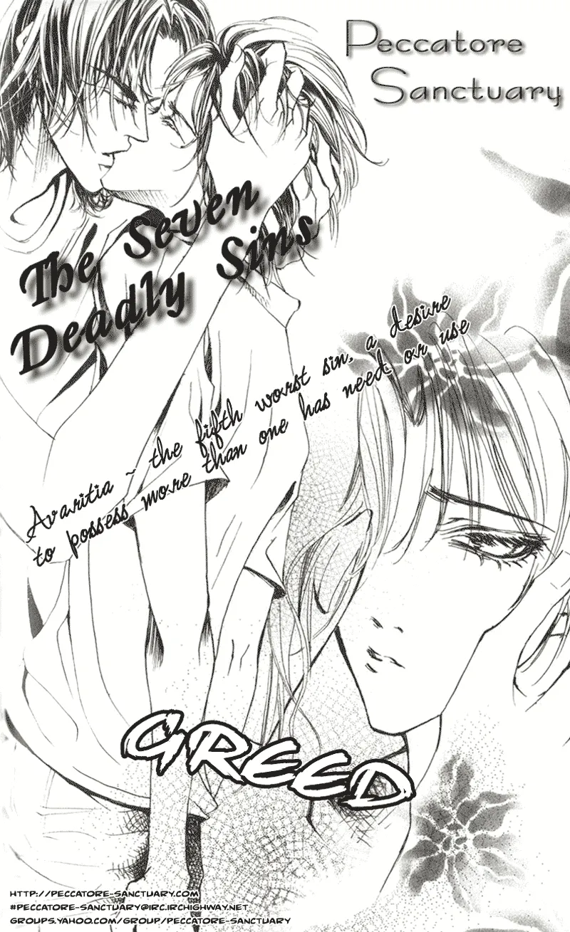 Read Takaramono chapter 0.98 image 4 on Lezhin
