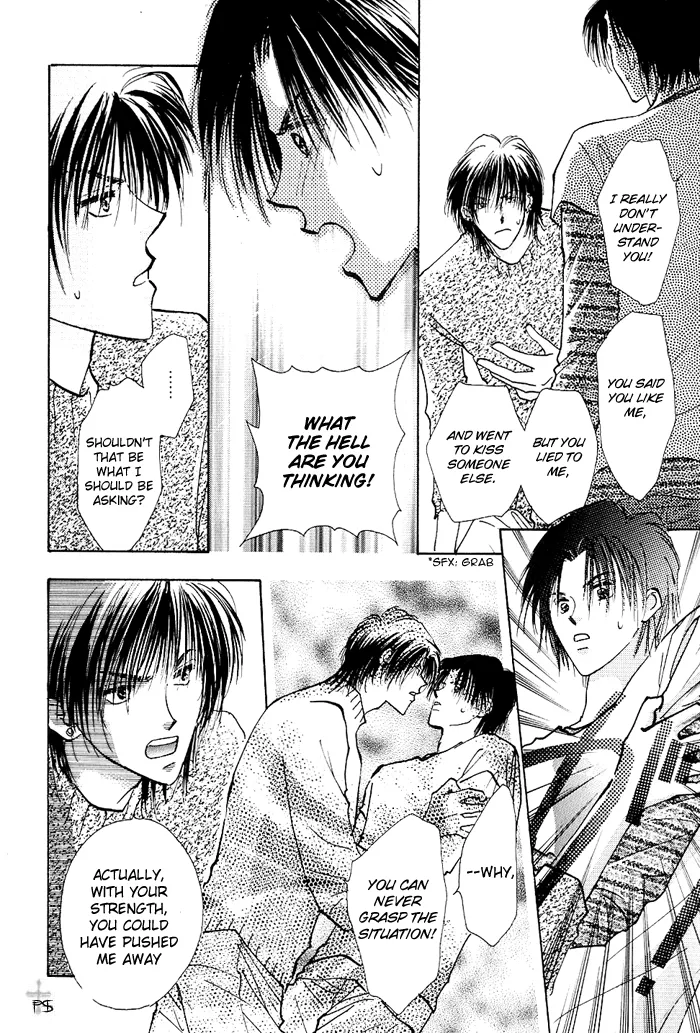 Read Takaramono chapter 0.98 image 42 on Lezhin
