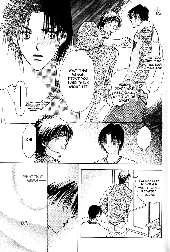 Read Takaramono chapter 0.98 image 43 on Lezhin