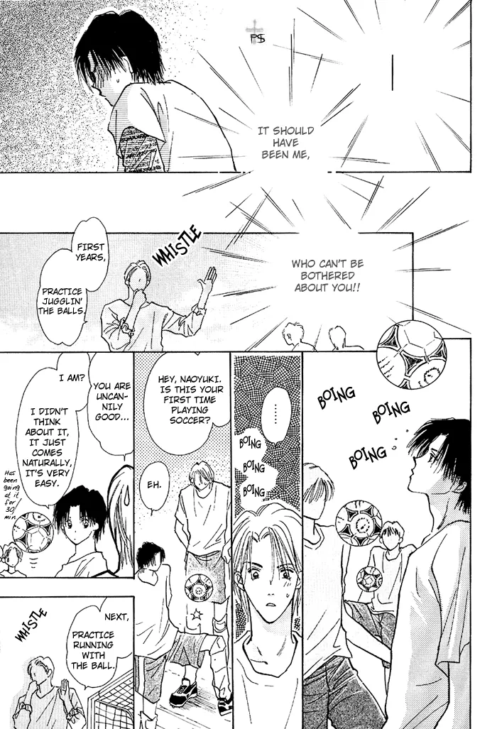 Read Takaramono chapter 0.98 image 45 on Lezhin