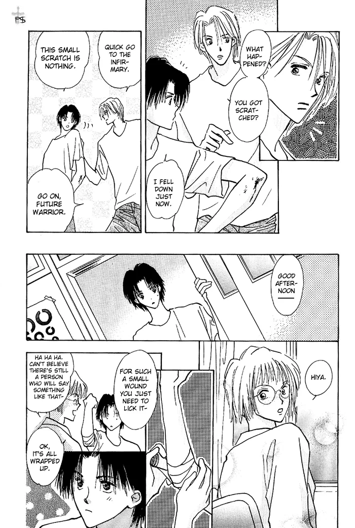 Read Takaramono chapter 0.98 image 47 on Lezhin