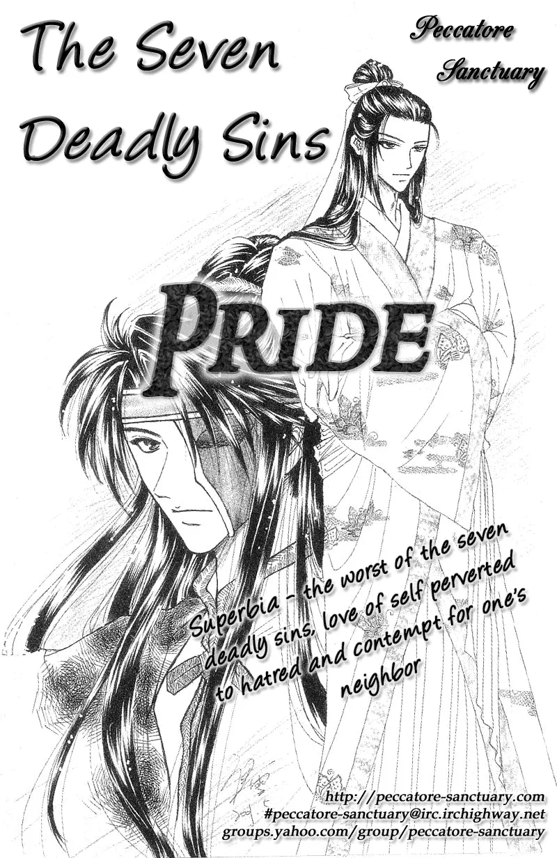 Read Takaramono chapter 0.98 image 5 on Lezhin