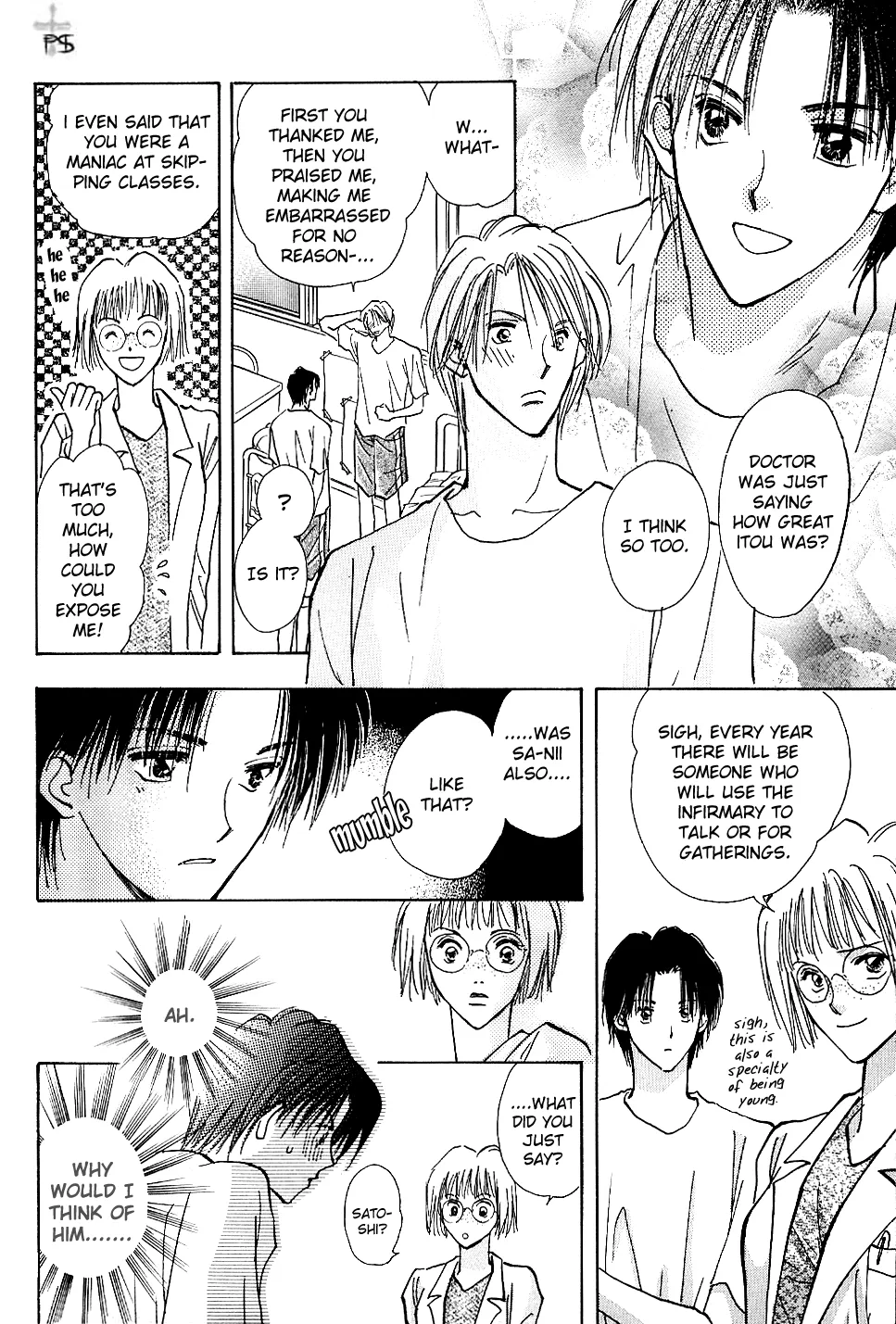 Read Takaramono chapter 0.98 image 50 on Lezhin