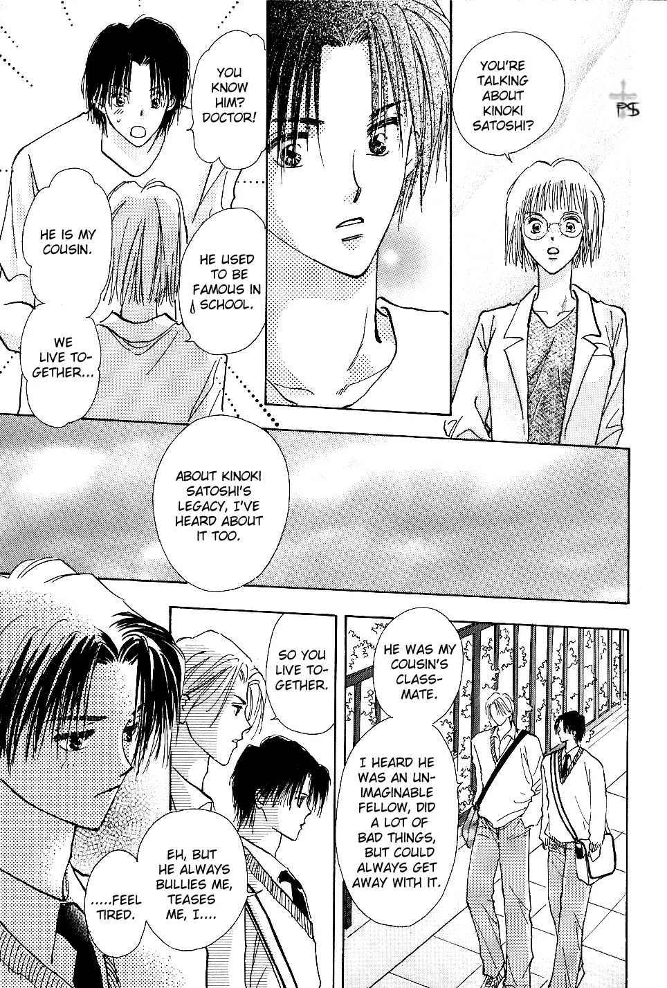 Read Takaramono chapter 0.98 image 51 on Lezhin