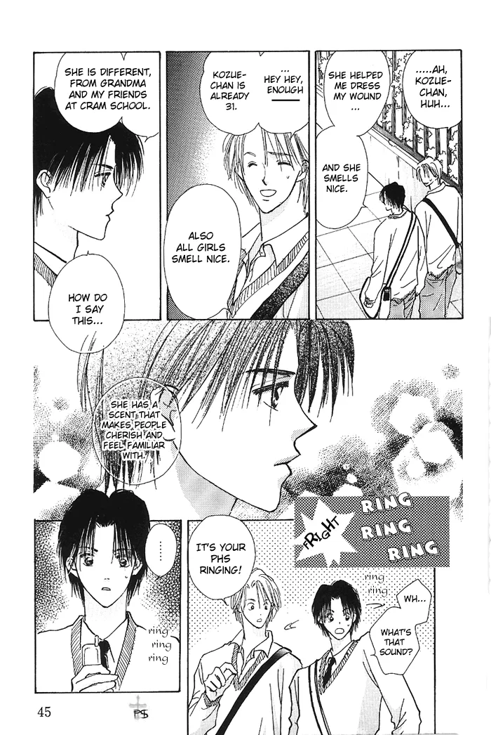 Read Takaramono chapter 0.98 image 53 on Lezhin