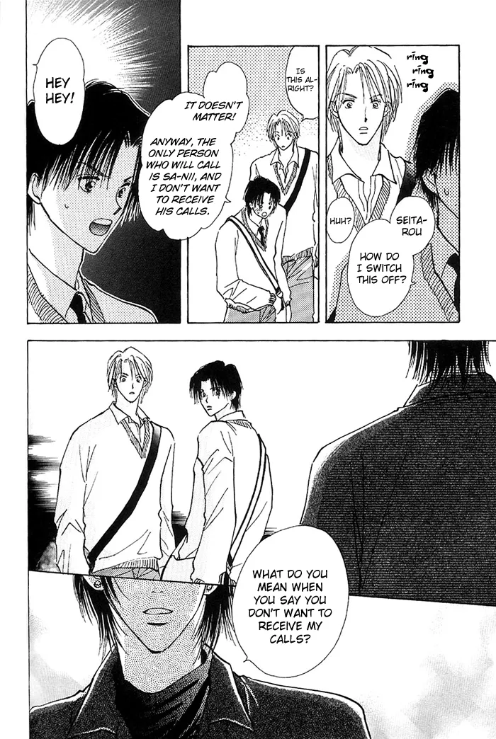 Read Takaramono chapter 0.98 image 54 on Lezhin